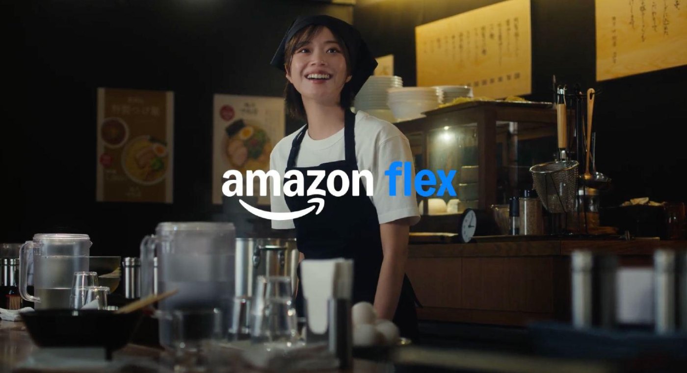 Amazon Japan — National Campaign